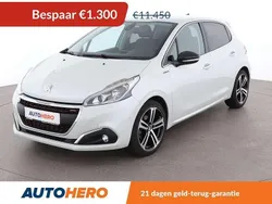 Wit Gebruikt 2015 Peugeot 208 Allure Hatchback | € 10.349 (Eerlijke prijs)