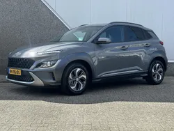 Grijs Gebruikt 2021 Hyundai Kona SUV | € 24.980 (Eerlijke prijs)