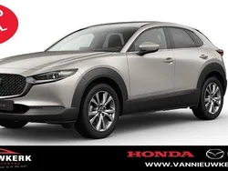 Beige Nieuw 2025 Mazda CX-30 Exclusive-Line SUV | € 39.890
