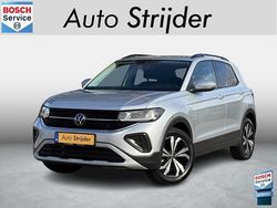 Zilver Gebruikt 2025 VW T-Cross Edition SUV | € 30.750 (Eerlijke prijs)