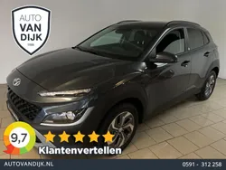 Grijs Gebruikt 2021 Hyundai Kona SUV | € 23.385 (Goede deal)