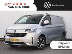 Grijs Nieuw 2024 VW T6.1 Van | € 41.900 (Super prijs)