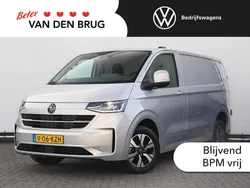 Grijs Nieuw 2024 VW T6.1 Van | € 41.900 (Super prijs)