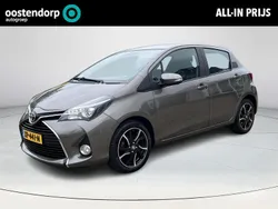 Beige Gebruikt 2017 Toyota Yaris Hatchback | € 12.775 (Eerlijke prijs)