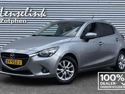Grijs Gebruikt 2015 Mazda 2 Hatchback | € 9.999 (Eerlijke prijs)