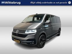 Grijs Gebruikt 2022 VW T6.1 Van | € 39.950 (Super prijs)