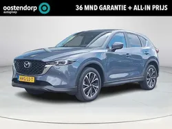Grijs Gebruikt 2022 Mazda CX-5 Luxury SUV | € 36.950 (Eerlijke prijs)