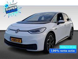 Wit (parellak) Gebruikt 2020 VW ID.3 Hatchback | € 17.495 (Eerlijke prijs)
