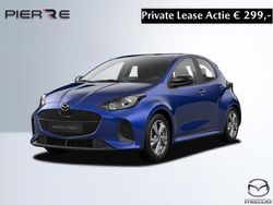 Blauw Nieuw 2025 Mazda 2 Center-Line Hatchback | € 29.440 (Iets duurder)