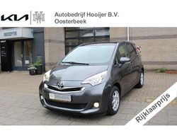 Grijs Gebruikt 2015 Toyota Verso-S Trend MPV | € 14.950