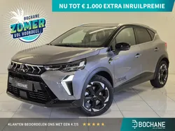 Grijs Nieuw 2025 Mitsubishi ASX Edition SUV | € 37.740 (Duur)