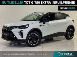 Wit Nieuw 2025 Mitsubishi ASX SUV | € 39.750 (Duur)