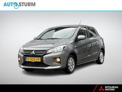 Grijs Gebruikt 2022 Mitsubishi Space Star Intense Hatchback | € 13.450 (Eerlijke prijs)
