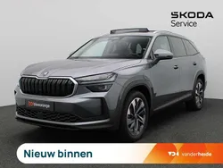 Grijs Nieuw 2025 Skoda Kodiaq Business Line SUV | € 51.750 (Goede deal)