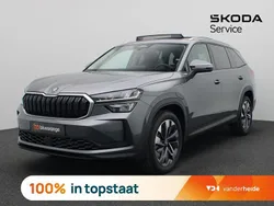 Grijs Nieuw 2025 Skoda Kodiaq Business Line SUV | € 52.900 (Eerlijke prijs)