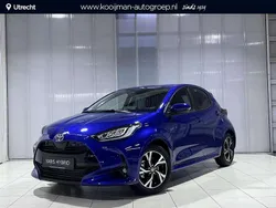 Nieuw 2025 Toyota Yaris Hybrid Hatchback | € 28.900 (Eerlijke prijs)