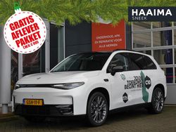 Wit Gebruikt 2024 Leapmotor C10 SUV | € 35.945 (Eerlijke prijs)