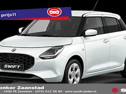 Wit Nieuw 2025 Suzuki Swift Hatchback | € 22.698 (Eerlijke prijs)