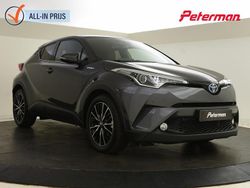 Grijs Gebruikt 2017 Toyota C-HR Executive SUV | € 18.799 (Eerlijke prijs)