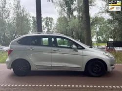 Grijs Gebruikt 2006 Honda FR-V Comfort MPV | € 1.749 (Goede deal)