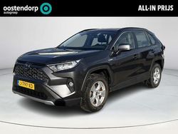 Grijs Gebruikt 2020 Toyota RAV4 Active SUV | € 30.950 (Eerlijke prijs)