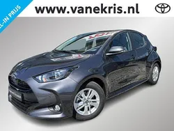 Grijs Nieuw 2025 Toyota Yaris Active Hatchback | € 26.749 (Eerlijke prijs)