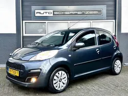 Grijs Gebruikt 2012 Peugeot 107 Active Hatchback | € 3.985 (Eerlijke prijs)