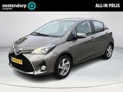 Grijs Gebruikt 2017 Toyota Yaris Hybrid Trend Hatchback | € 16.950 (Eerlijke prijs)