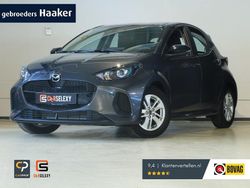 Grijs Nieuw 2025 Mazda 2 Center-Line Hatchback | € 45.800