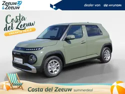 Nieuw 2024 Hyundai Inster Hatchback | € 25.500 (Goede deal)