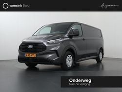 Grijs Gebruikt 2024 Ford Transit Custom Trend Van | € 33.350 (Goede deal)