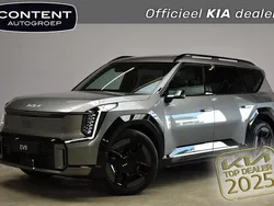 Pebble gray Nieuw 2025 Kia EV9 3 SUV | € 77.340 (Eerlijke prijs)