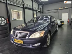 Blauw Gebruikt 2006 Mercedes S500 Sedan | € 9.499