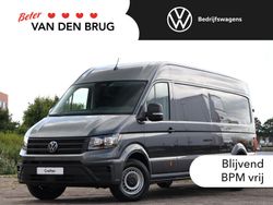 Grijs Nieuw 2024 VW Crafter Trendline Van | € 43.450