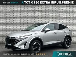 Grijs Gebruikt 2025 Nissan Qashqai 360º SUV | € 35.945 (Eerlijke prijs)