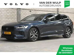 Blauw Gebruikt 2025 Volvo V60 Plus Stationwagen | € 52.950 (Iets duurder)