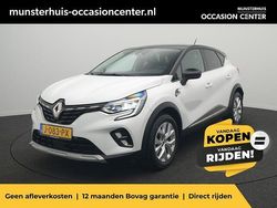 Wit metallic Gebruikt 2020 Renault Captur Intens SUV | € 17.500 (Eerlijke prijs)