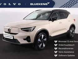 Beige Gebruikt 2024 Volvo EX40 Ultra SUV | € 47.900 (Eerlijke prijs)