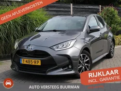 Grijs Gebruikt 2023 Toyota Yaris Hybrid Hatchback | € 22.450 (Eerlijke prijs)
