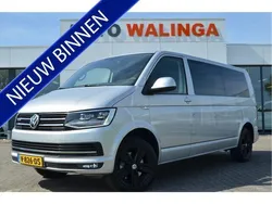Zilver Gebruikt 2017 VW T6 Highline Van | € 26.900 (Goede deal)