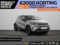 Grijs Nieuw 2025 Renault Captur Techno SUV | € 35.248 (Goede deal)