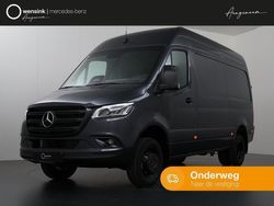 Grijs Nieuw 2025 Mercedes Sprinter Van | € 69.880 (Duur)