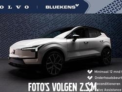 Grijs Gebruikt 2021 Volvo XC40 Inscription SUV | € 33.900 (Goede deal)