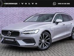 Grijs Nieuw 2025 Volvo V60 Stationwagen | € 54.194 (Eerlijke prijs)