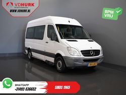 Wit Gebruikt 2012 Mercedes Sprinter Van | € 8.400 (Duur)