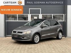 Grijs Gebruikt 2015 VW Polo LOUNGE Hatchback | € 9.995 (Eerlijke prijs)