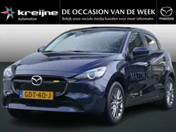 Blauw Gebruikt 2024 Mazda 2 Exclusive-Line Hatchback | € 21.425 (Goede deal)