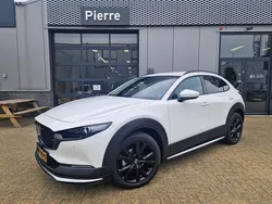 Arctic white Nieuw 2025 Mazda CX-30 Center-Line SUV | € 38.845 (Eerlijke prijs)