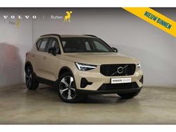 Gebruikt 2025 Volvo XC40 Plus SUV | € 46.835 (Iets duurder)