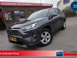 Grijs Gebruikt 2020 Toyota RAV4 Hybrid Business Edition SUV | € 29.500 (Eerlijke prijs)